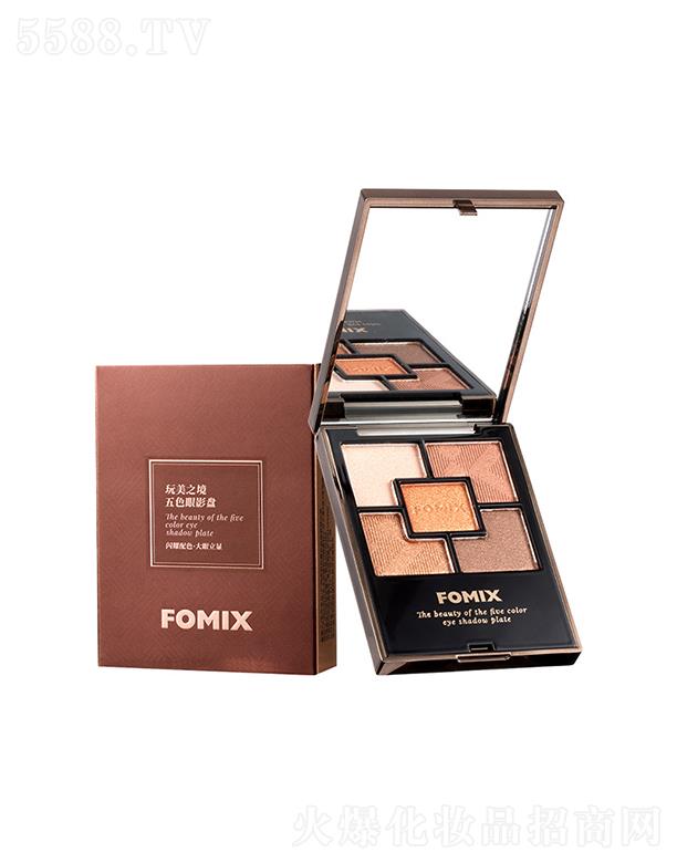 ���^�Ѕf(xi��)����������޹�˾��FOMIX����֮����ɫ��Ӱ�P