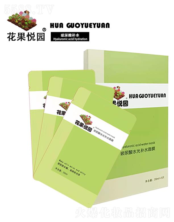 �V���а۲ݵ�����ˎ�I(y��)���޹�˾���������@������ˮ���aˮ��Ĥ