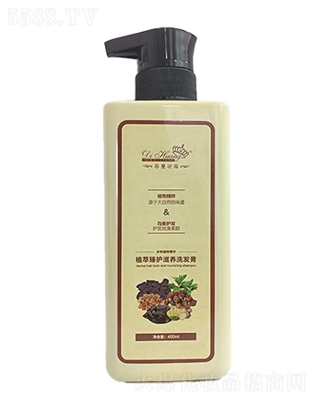 �V���а۲ݵ�����ˎ�I(y��)���޹�˾���ۻ����������o���B(y��ng)ϴ�l(f��)��