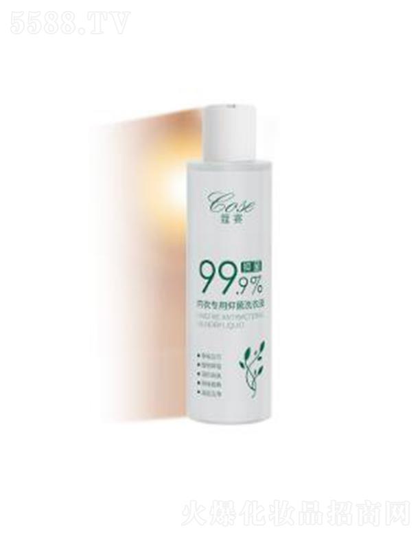 ����ޢِ�����Ƽ����޹�˾��ޢِ��(n��i)��(zhu��n)���־�ϴ��Һ