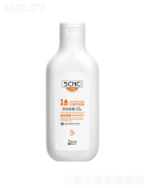 �Ϻ���ͯ�I(y��ng)�B(y��ng)�������޹�˾���σ�ؐؐ��ͯ��ԡ¶