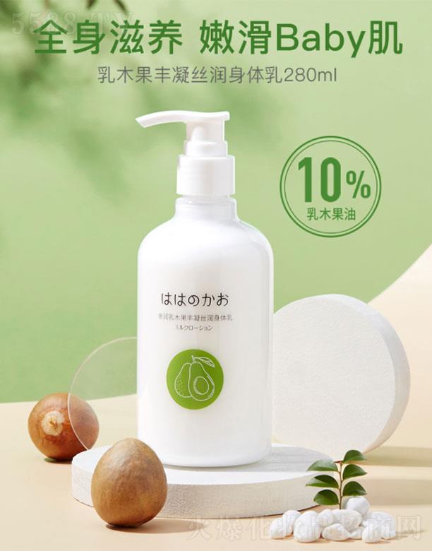 �V���л��܌�(sh��)�I(y��)���޹�˾���H��(r��n)�ЋD��ľ���������B(y��ng)���w��