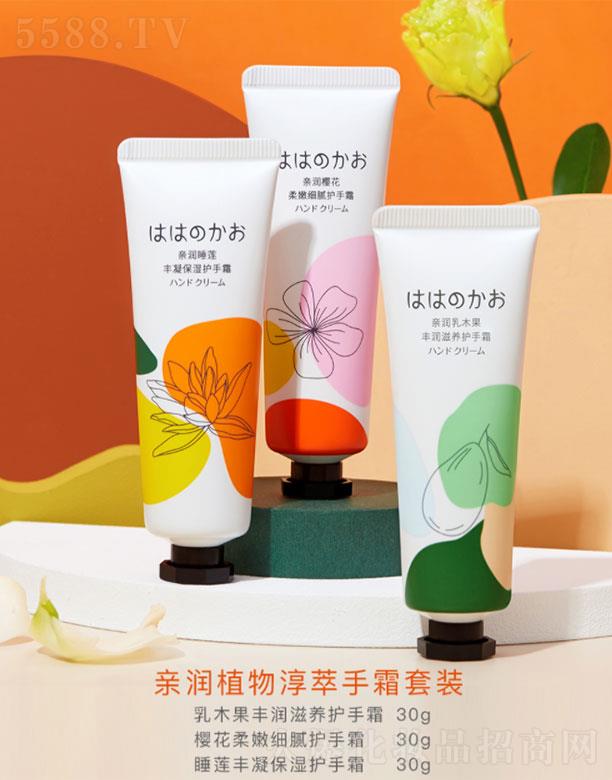 �V���л��܌�(sh��)�I(y��)���޹�˾���H��(r��n)�ЋD�o(h��)�wƷ��˪