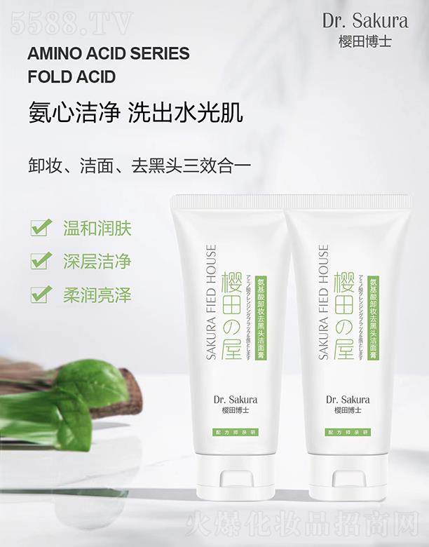 �Ȱ����V�ݣ������o(h��)����Ʒ���޹�˾�����ﲩʿ������ж�yȥ���^����� 150g