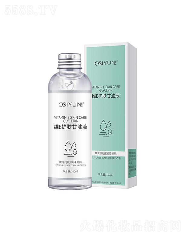 �V�݊W������Ƽ����޹�˾���W�z퍾SE�o�w����Һ 100ml�aˮ�����w����Ƥ�w