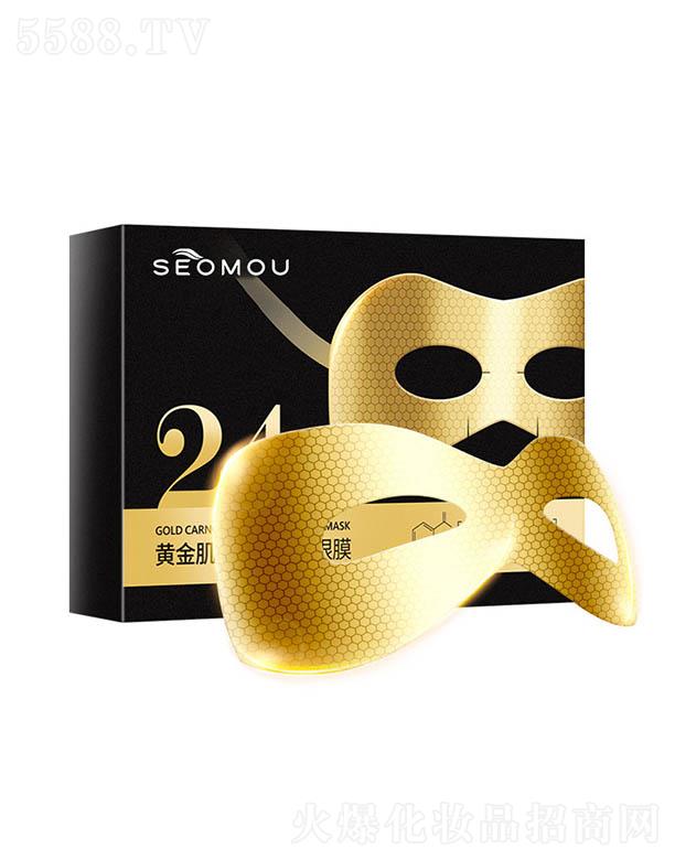 �V�ݓP(y��ng)�⻯�yƷ���޹�˾��ʩ���S���ķ�C��y��Ĥ ��������Ȧ��Ĥ�N