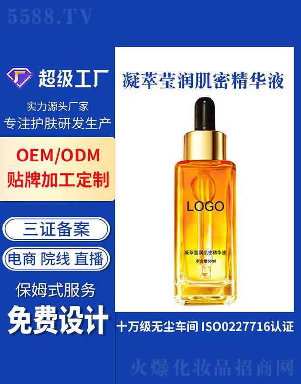 �V�ݻ�������Ƽ����޹�˾���V�ݻ���  �������ͬ������ܾ��AҺ   �p�����w˥��