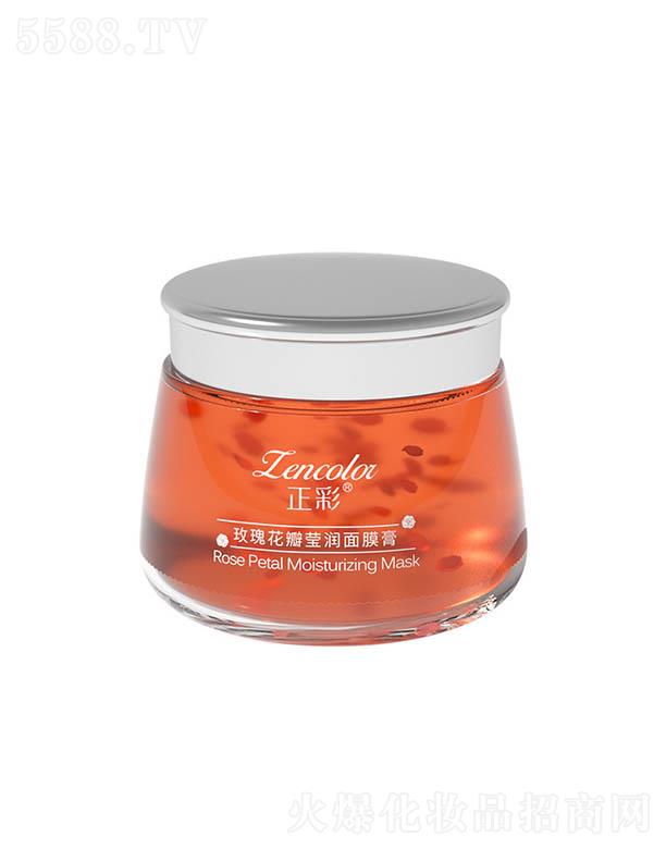 �V�ݓP(y��ng)�⻯�yƷ���޹�˾������õ�廨����Ĥ�� 160g��(x��)��ƽ���w�|(zh��)