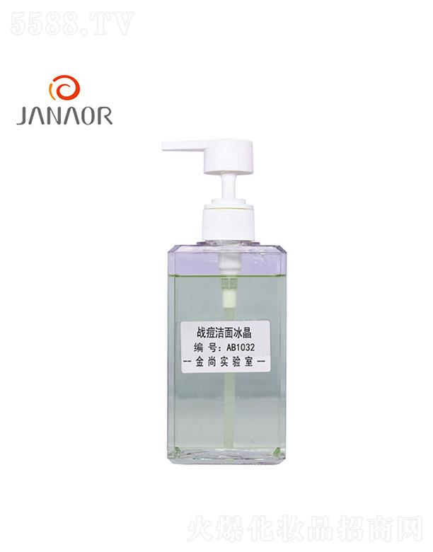 �V���н��л��yƷ���޹�˾�����Б�(zh��n)��������� �澏���o(h��)���������