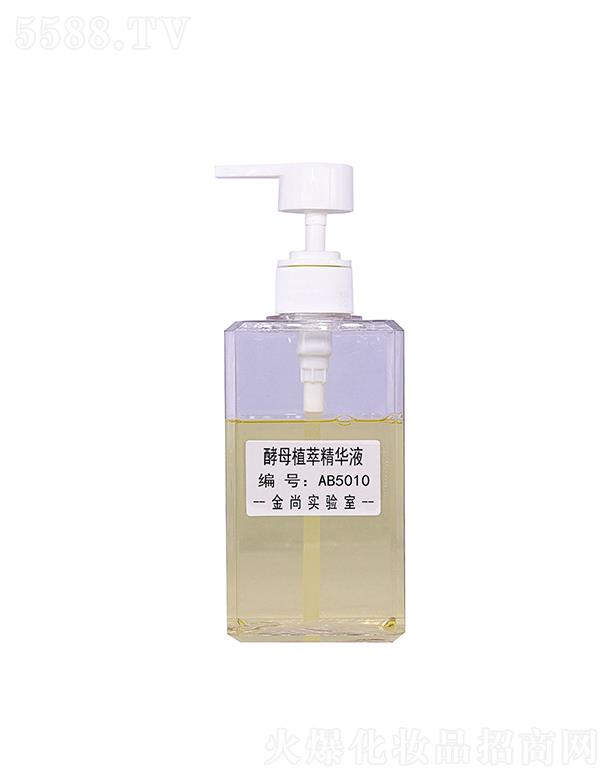 �V���н��л��yƷ���޹�˾�����н�ĸֲ�;��AҺ ���۱������oĘ��