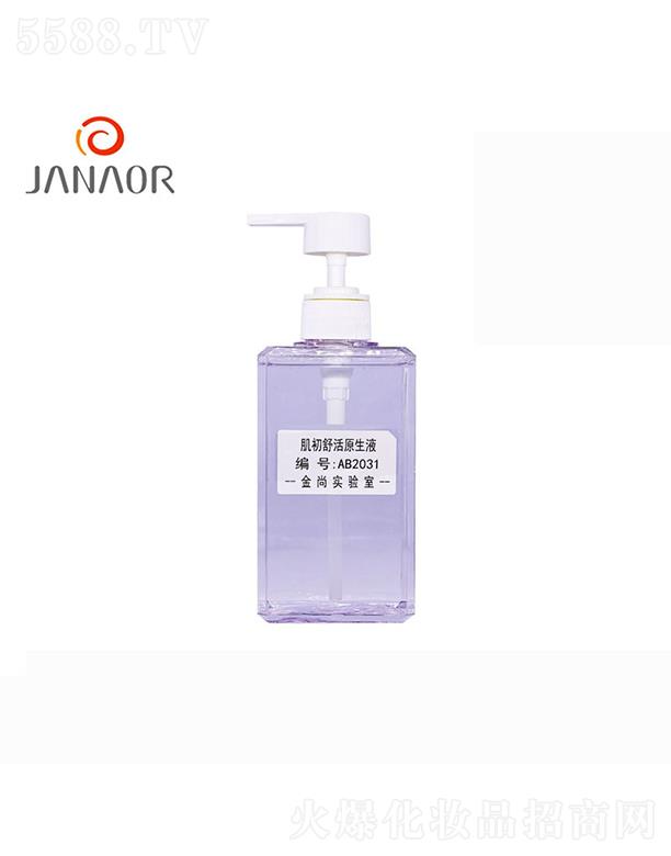 �V���н��л��yƷ���޹�˾�����м����x��ԭ��Һ �o���ޏ��澏����