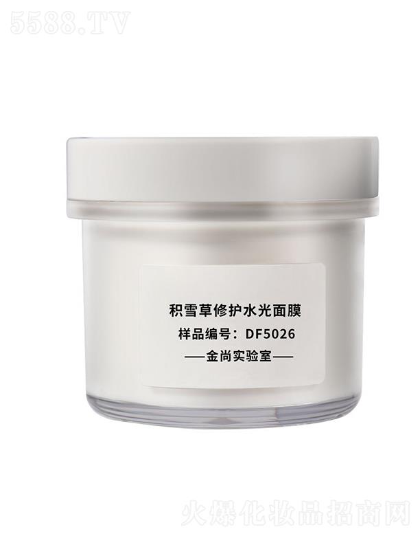 �V���н��л��yƷ���޹�˾�����зeѩ�����o(h��)ˮ����Ĥ �iˮ����沿�o(h��)��