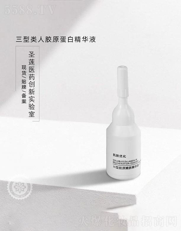 �V��ʥɏ�t(y��)ˎ�Ƽ����޹�˾���V��ʥɏ  ʥɏ��Դ�zԭ���׾��A  �澏�o��   �������o