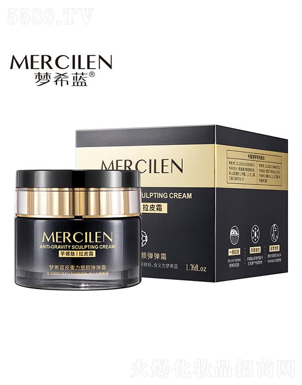 �V��Ӣ�ۇ��H����Ƽ����޹�˾����(m��ng)ϣ�{(l��n)�����������˪ ������(x��)�y���z��˪