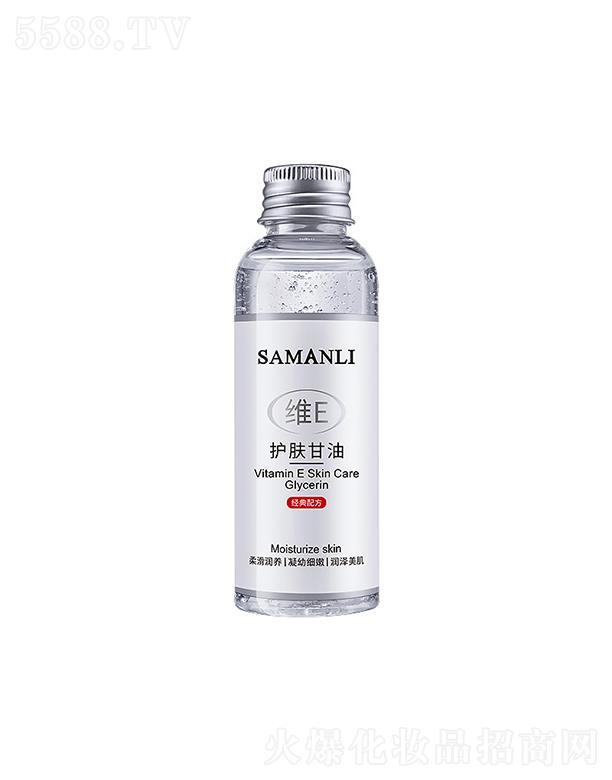 �V��Ӣ�ۇ��H����Ƽ����޹�˾��ɯ����SE�o(h��)�w���� �a(b��)ˮ����ȫ������