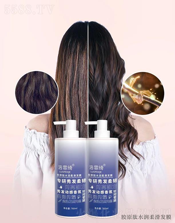 �Ȱ����V�ݣ������o����Ʒ���޹�˾�������_�zԭ��ˮ���Ử�l(f��)Ĥ 760ml