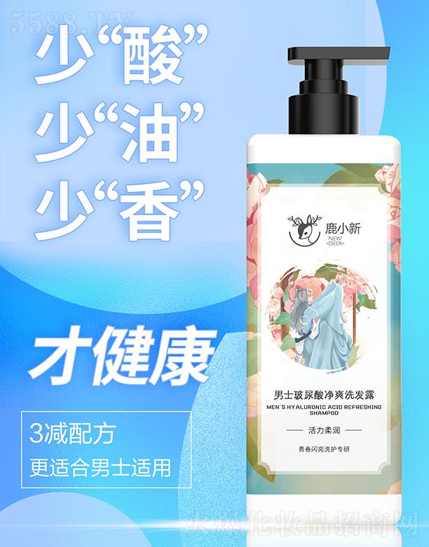 �Ȱ����V�ݣ������o����Ʒ���޹�˾��¹С����ʿ�������ˬϴ�l(f��)¶���������o�팣�У�