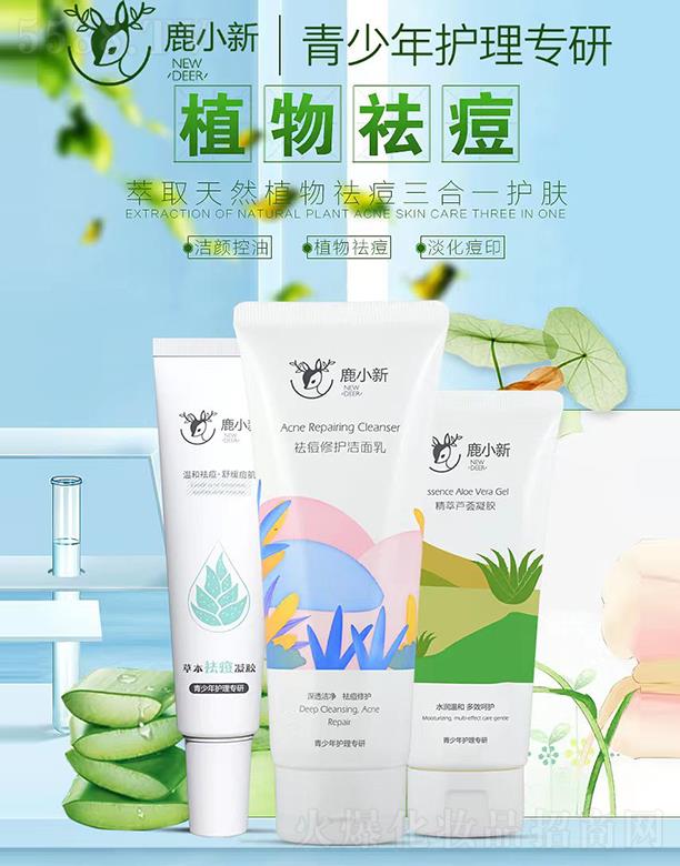 �Ȱ����V�ݣ������o(h��)����Ʒ���޹�˾��¹С��-������ֲ���ϵ��