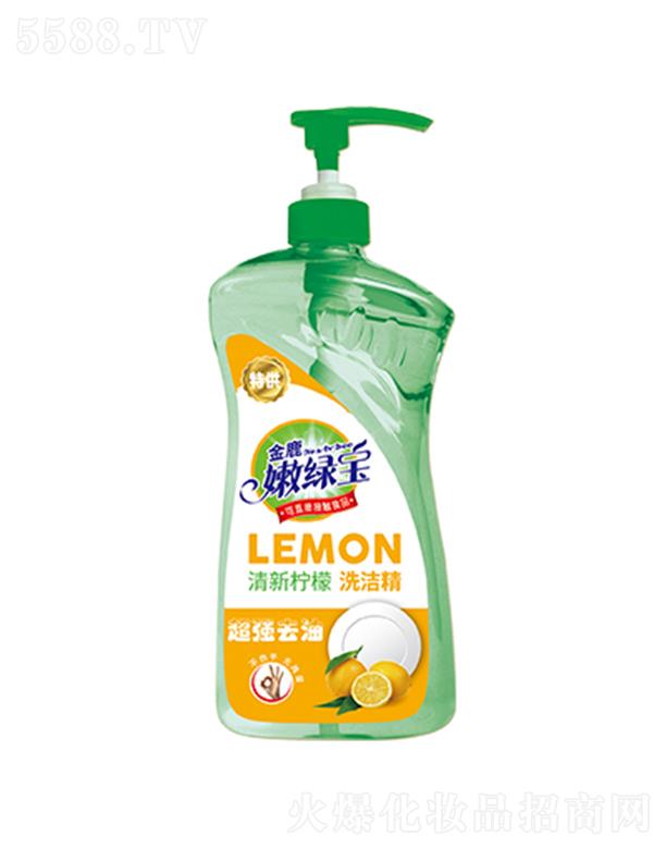 ����ʡ��¹�ջ��ɷ����޹�˾����¹������ϴ����