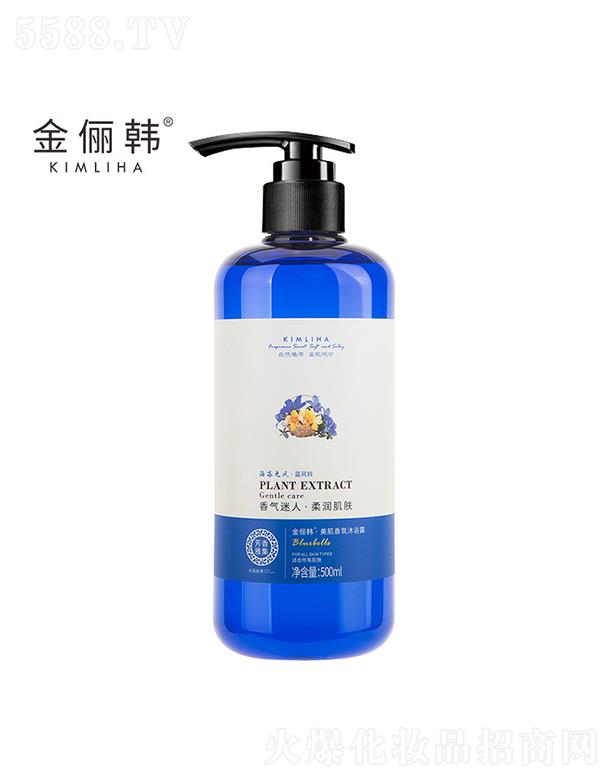 �����й�󻯊yƷ���޹�˾�������n������ԡ¶ 500ml