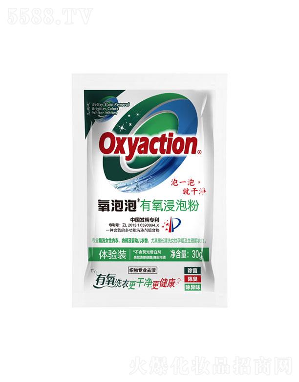 �㽭ʩ�S�������t(y��)�W�������޹�˾���������������ݷ�