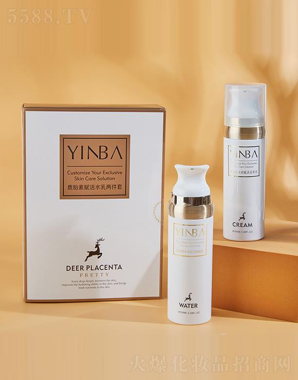 ���^�мμ�����Ƽ����޹�˾��YINBA���¹̥���x��ˮ��ɼ���