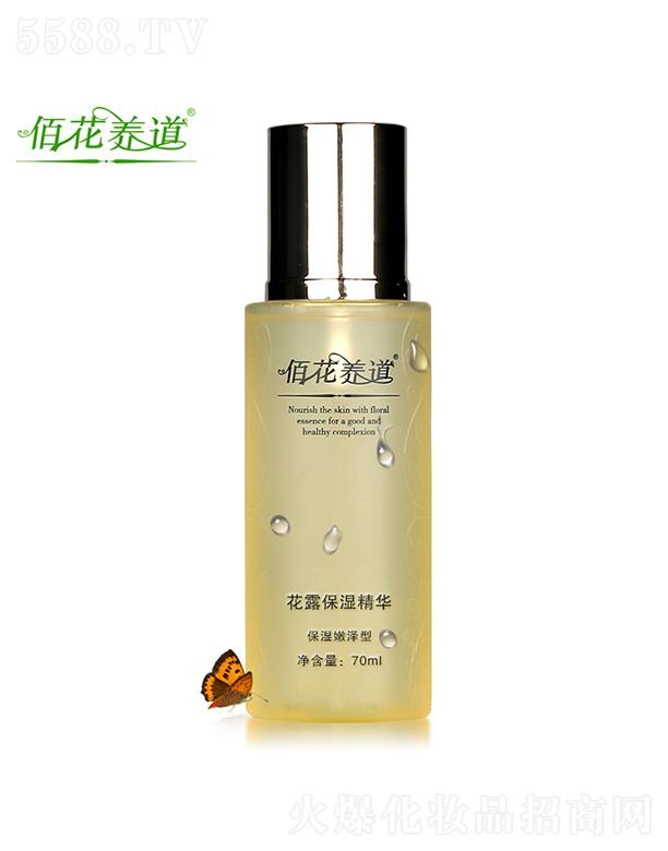��������ɏ�_����Ƽ����޹�˾���ۻ��B(y��ng)����¶�����A 70ml