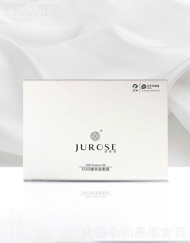 �V���_�Z����Ƽ����޹�˾���_�Z�zSOD���AҺ�׽M