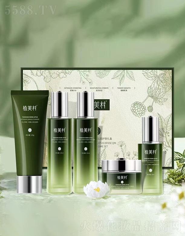 ���ϼt�~���yƷ���޹�˾��ֲ������ɽѩɏ�ܼ��ߝ��o�w�׺�