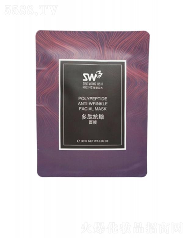 �ǻʁ�̫��I(y��)�����_���������޹�˾���ǻʁ�̫���Ŀ�����Ĥ