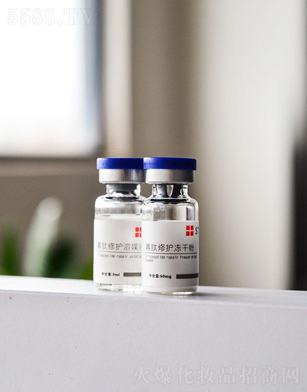 �V���n������Ƽ����޹�˾��STTEMAY�������o���ɷ�