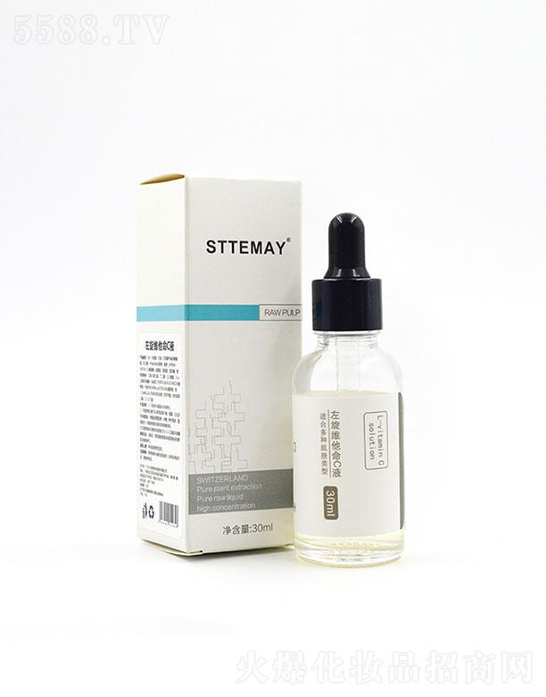 �V���n������Ƽ����޹�˾��STTEMAY����VC���AҺ