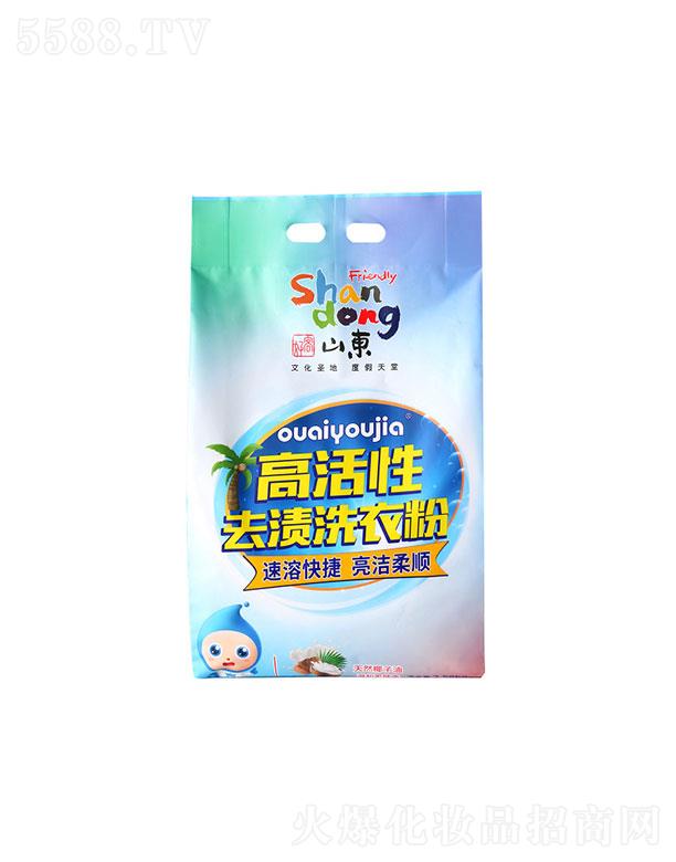 ɽ�|�ѐ�ϴ���ջ����޹�˾���ÿ�ɽ�|�߻���ȥ�nϴ�·�