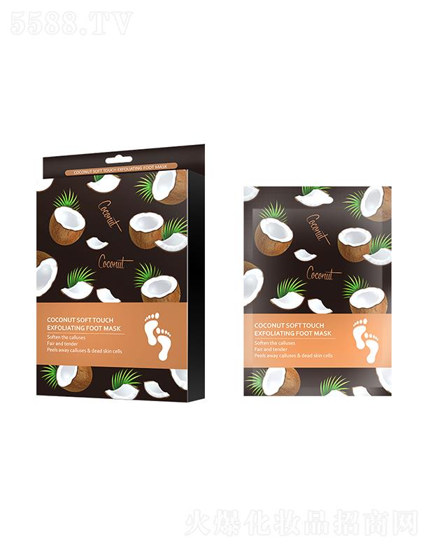 �V�ݳ��껯�yƷ���޹�˾��LirainhanҬ�����w��Ĥ