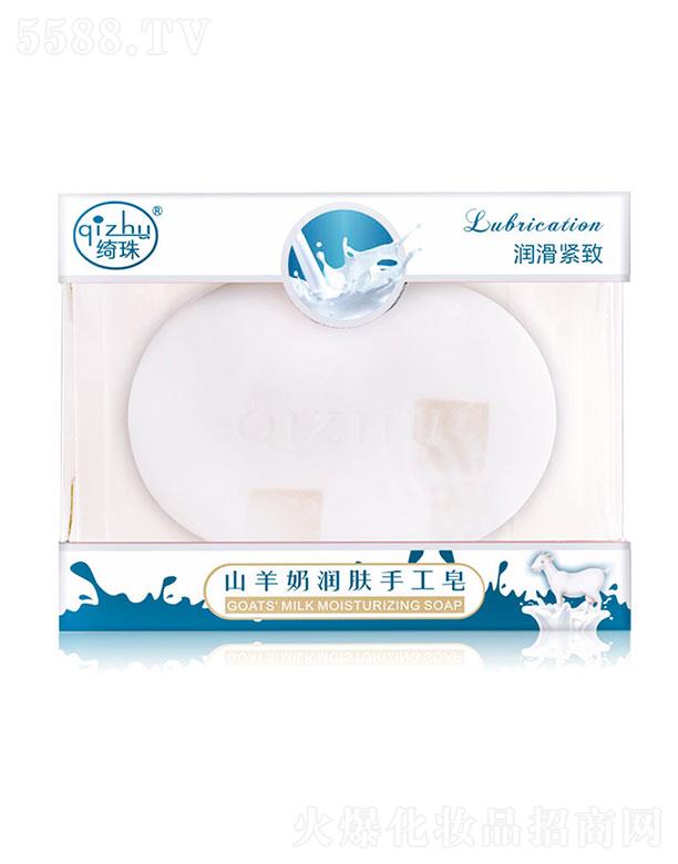 �V�����ܱ�����Ƽ����޹�˾���_��ɽ������120g