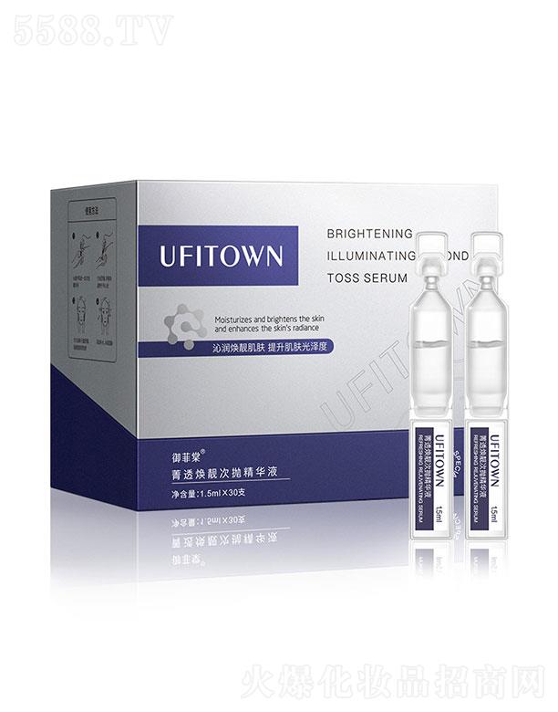 �V�|�����(gu��)�H����Ƽ����޹�˾��������ݼ͸���n�Β����AԭҺ