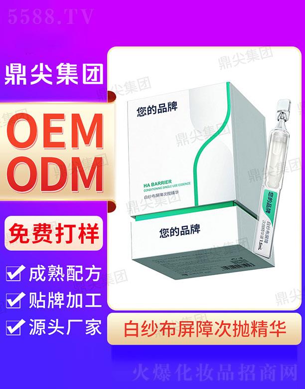 �V�|�����(gu��)�H����Ƽ����޹�˾�����⹤�S�׼������ϴΒ���Һ