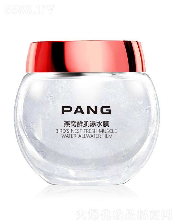 ���ϣ����ݣ����I(y��)�l(f��)չ���޹�˾��PANG��C�r����ˮĤ