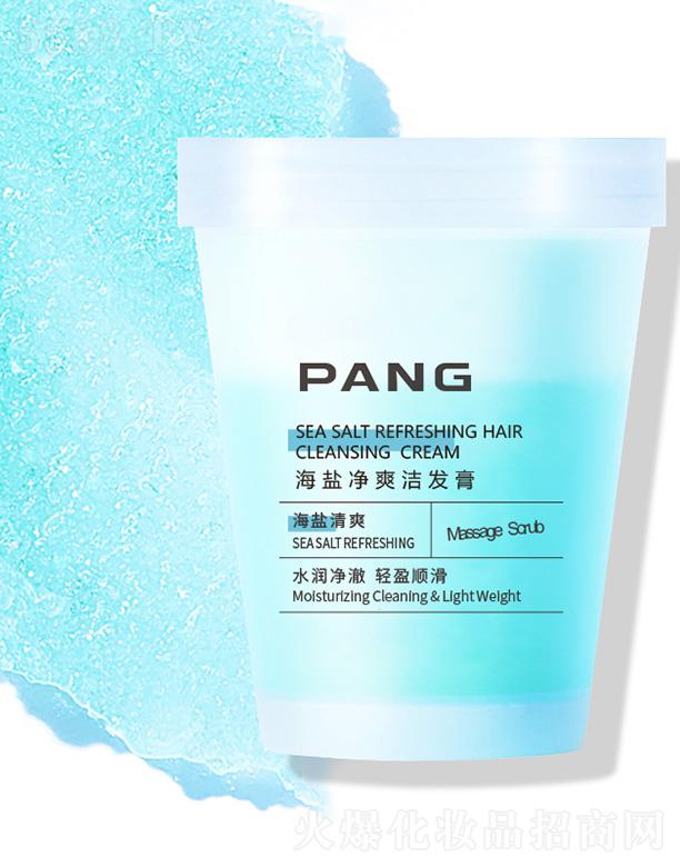 ���ϣ����ݣ���(sh��)�I(y��)�l(f��)չ���޹�˾��PANG���}��ˬ�^Ƥ��Ħ��