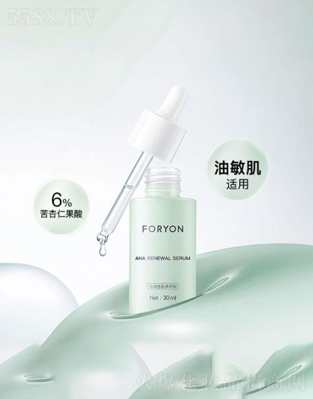 ���ڰ���ٝ����̄�(w��)���޹�˾���w�����៨�w���AҺ