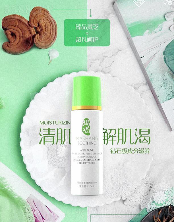 �V�ݬ��н����Ƽ��ɷ����޹�˾�������`֥����Aˮ