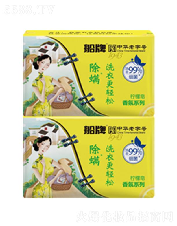 �㽭�|�ϴ����ջ��ɷ����޹�˾�����Ƴ������������