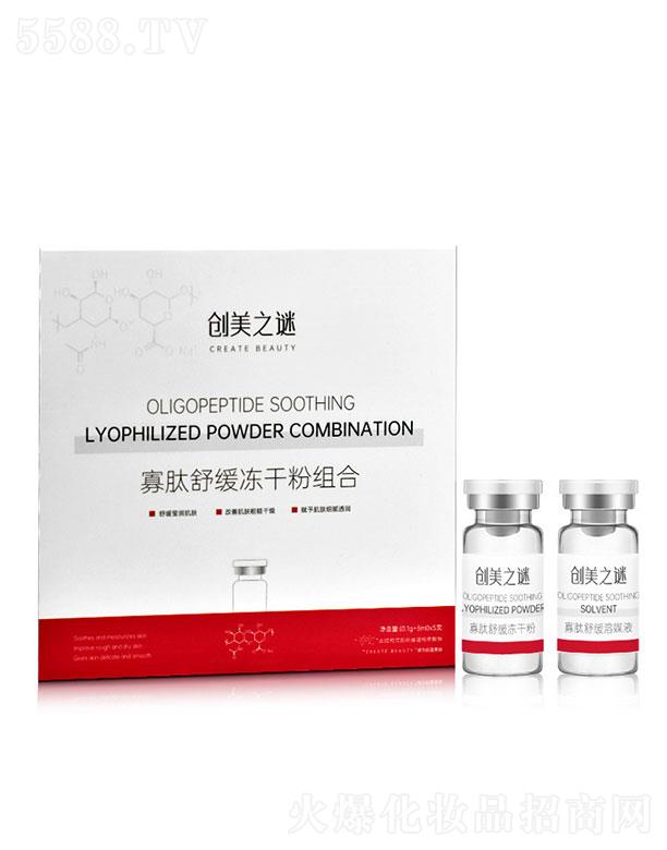 �V�������̘I(y��)�\(y��n)�I�������޹�˾����(chu��ng)��֮�i�����澏���ɷ��׺�