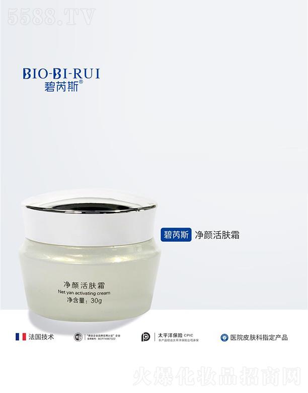 �ɶ����ˎ�y�Ƽ����޹�˾������˹����w˪