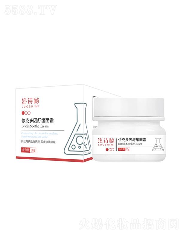 �V��һ����ˎ�I(y��)���޹�˾����Ԋ(sh��)�����˶����澏��˪ 30g