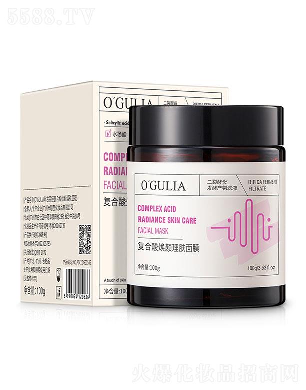 �V�����؋Ȼ��yƷ���޹�˾���������I�ͺ���˯����Ĥ