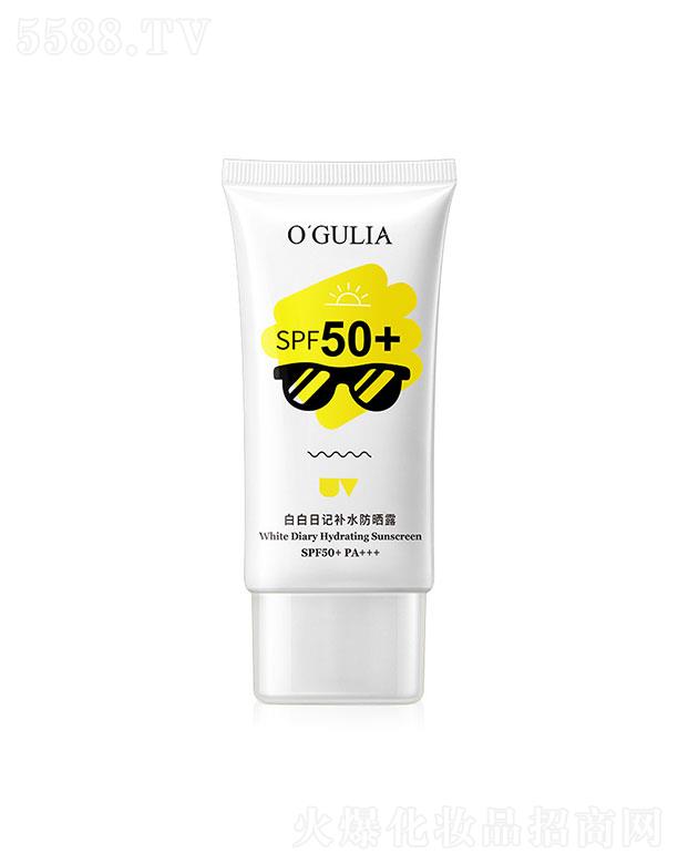 �V�����؋Ȼ��yƷ���޹�˾���װ���ӛ�a(b��)ˮ����˪