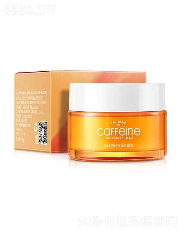 �V�����؋Ȼ��yƷ���޹�˾���������I������ҹ������˪