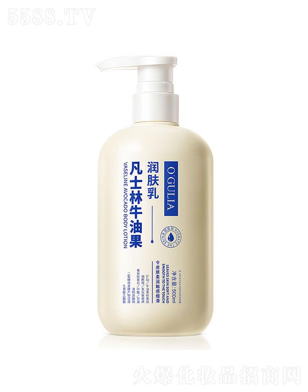 �V�����؋Ȼ��yƷ���޹�˾���������I��ʿ��ţ�͹����w��