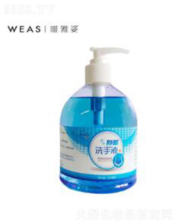 ������ֲ����Ƽ����޹�˾��Ψ�����־�ϴ��Һ�{ɫ